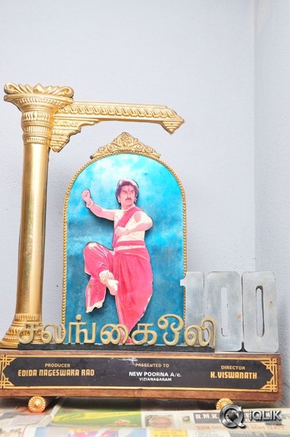 Celebrities-Pay-Homage-To-Edida-Nageswara-Rao